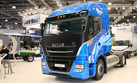 Автомобили IVECO на газомоторном топливе: комплексное предложение для российского рынка