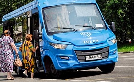 Парк «Автолайна» пополнился городскими маршрутками Iveco Daily синего цвета