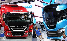 Новый Iveco Stralis TCO2 Champion получает два сертификата TÜV