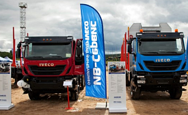 IVECO на Чемпионате Лесоруб XXI века 2019