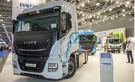 IVECO на Comtrans 2019: перспективы сотрудничества с АО «РТ-Логистика»