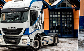 IVECO поддерживает безопасность на дорогах и проводит тренинги совместно с аварийно-спасательным отрядом №6 города Москвы