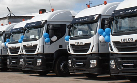 ЭФФЕКТИВНАЯ ЭКСПЛУАТАЦИЯ ТЯГАЧЕЙ IVECO STRALIS В ТРАНСПОРТНОЙ КОМПАНИИ &quot;КРОКУС&quot;