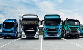 Важная информация для клиентов IVECO